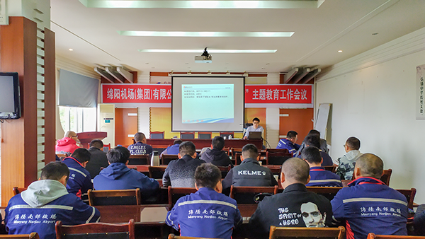 1573544448119284.png 機(jī)務(wù)部完成河北航空2019年除防冰培訓(xùn).png