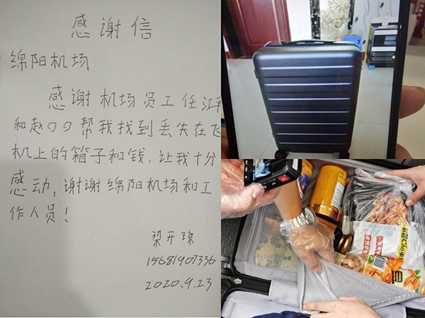 1601004844121160.png 多方聯(lián)動(dòng).png