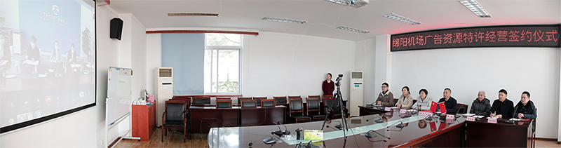 1608602271213179.jpg 未標題_全景圖-1.jpg