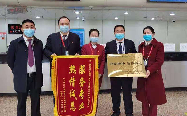 1612512993697330.jpg 微信圖片_20210205153757.jpg