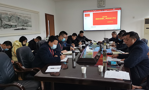 1642404970348686.jpeg WechatIMG246.jpeg