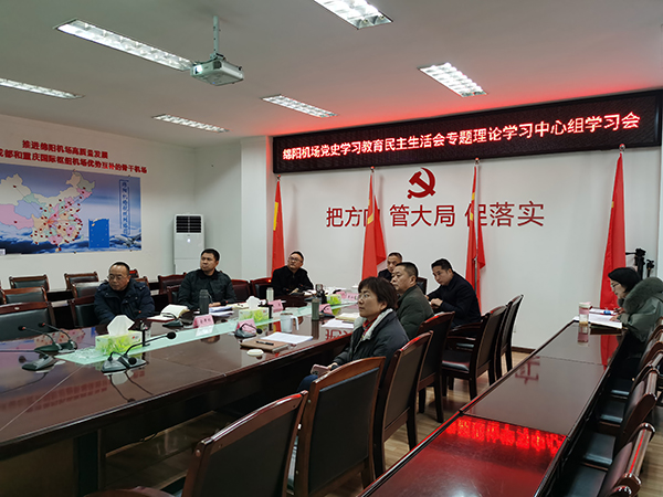 1643422729775088.jpg 2971643422221_.pic_hd.jpg