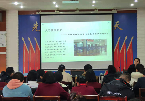 1644288113104644.png 集團(tuán)公司開展內(nèi)部兼職教員競(jìng)聘會(huì)2.png