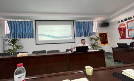 1655777175110423.png 紀(jì)委書記吳文清就分管部門開(kāi)展 “安全大講堂活動(dòng)”.png