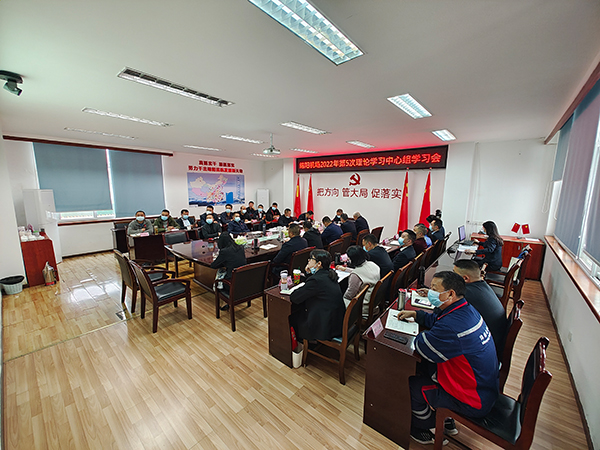 1667547531111977.jpg 綿陽(yáng)機(jī)場(chǎng)黨委理論學(xué)習(xí)中心組集中學(xué)習(xí)黨的二十大精神.jpg