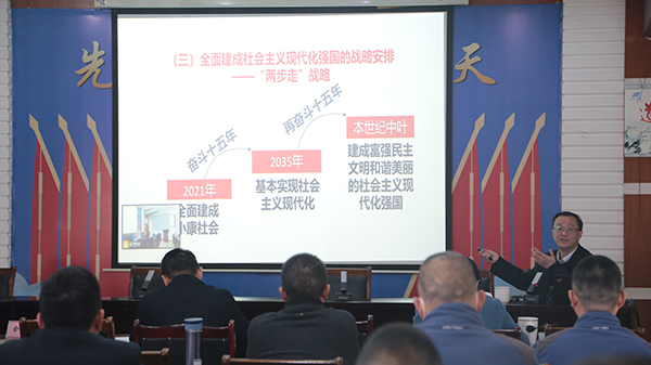 1668656161482902.jpg 機場集團黨校召開集中輪訓學習.jpg