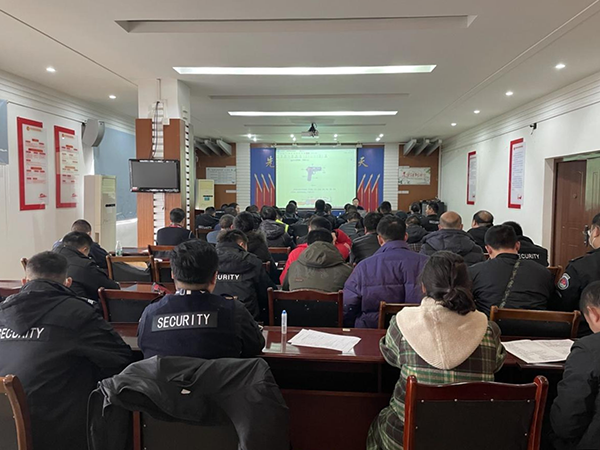 安檢站、消防護(hù)衛(wèi)部開展違禁物品檢查培訓(xùn).png