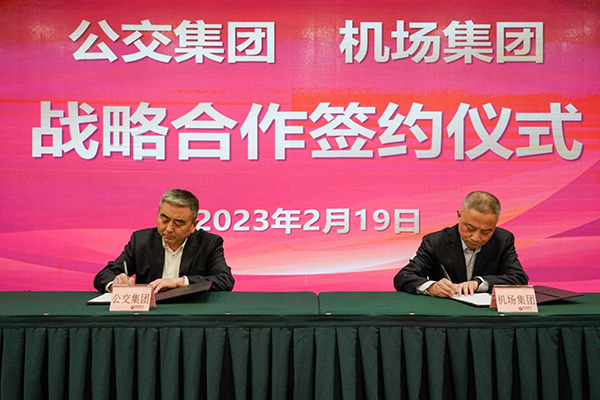 1676873953118165.png 圖片2.png