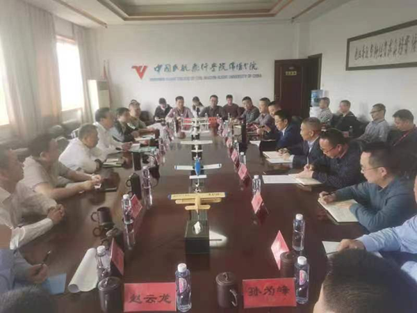 1681372002106413.png 綿陽機(jī)場迎接民航局交叉檢查.png