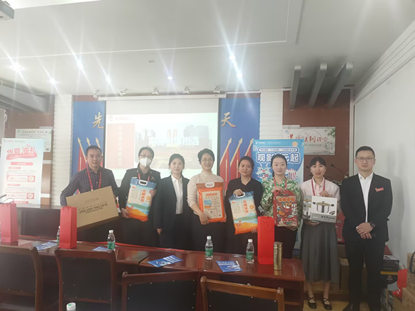 1681466965139547.png 公司邀請(qǐng)華夏銀行開(kāi)展金融反詐知識(shí)講座.png