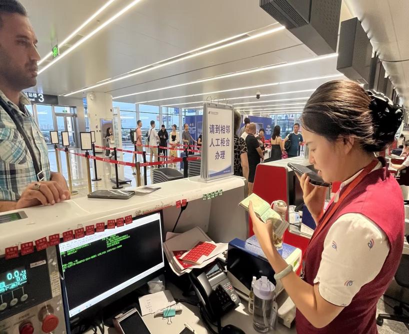 1693899416703268.jpg 圖片1.jpg