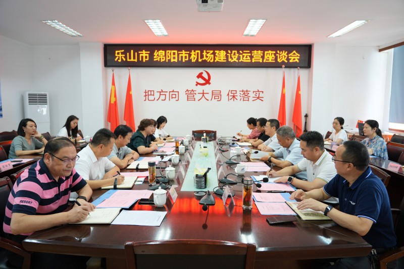 1694415442117687.jpg 微信圖片_20230908105344_副本.jpg